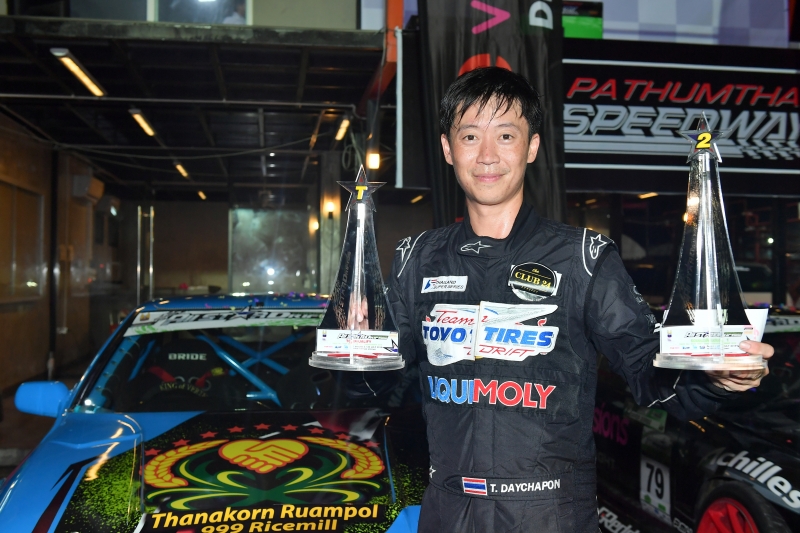 2016.07 Pathumthani All Star Drift #3,4 RacingAsia.tv