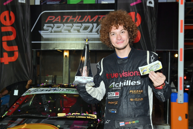 2016.07 Pathumthani All Star Drift #3,4 RacingAsia.tv