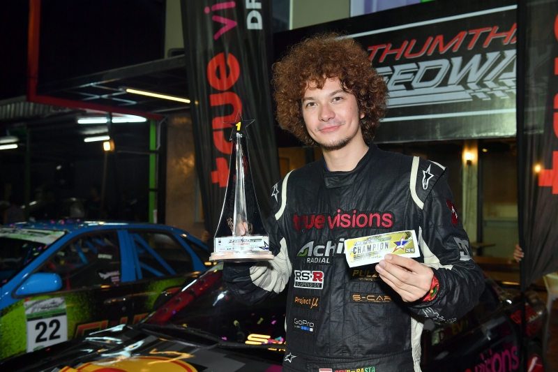 2016.07 Pathumthani All Star Drift #3,4 RacingAsia.tv