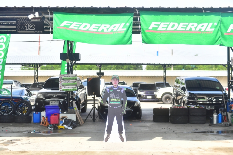 2016.07 Pathumthani All Star Drift #3,4 RacingAsia.tv