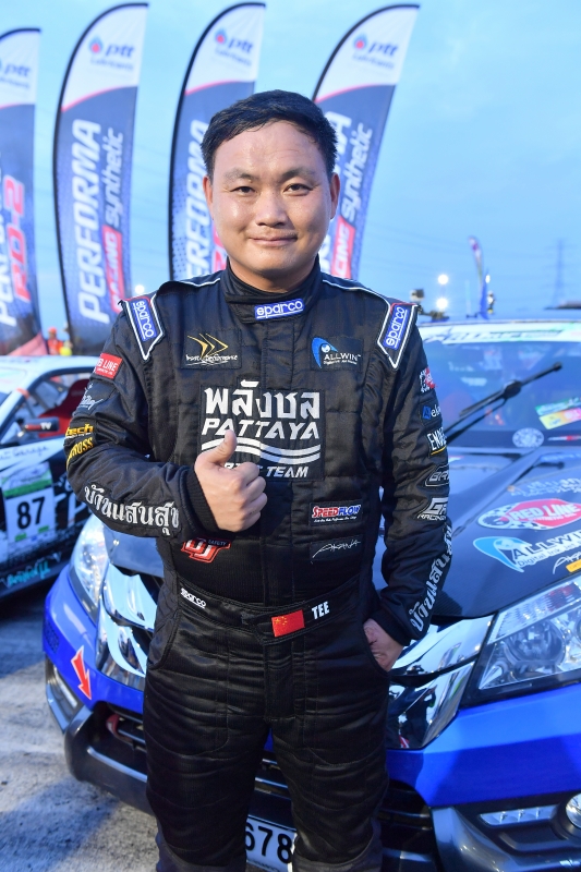 2016.07 Pathumthani All Star Drift #3,4 RacingAsia.tv