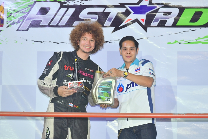 2016.07 Pathumthani All Star Drift #3,4 RacingAsia.tv