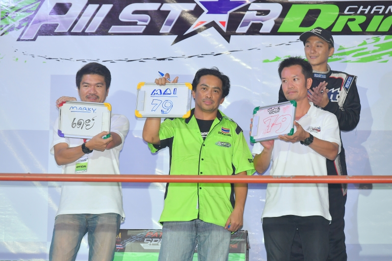 2016.07 Pathumthani All Star Drift #3,4 RacingAsia.tv