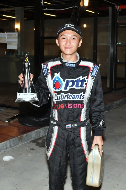 2016.07 Pathumthani All Star Drift #3,4 RacingAsia.tv