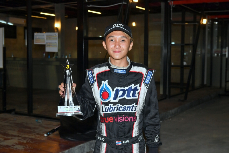 2016.07 Pathumthani All Star Drift #3,4 RacingAsia.tv