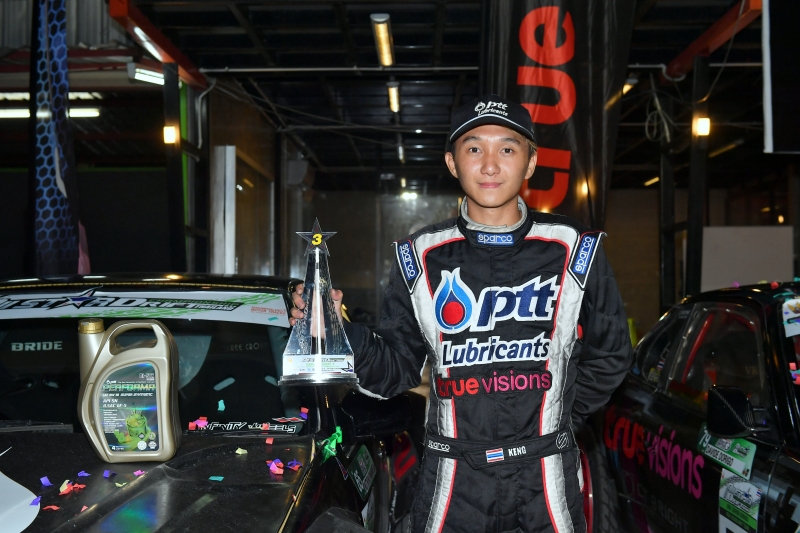 2016.07 Pathumthani All Star Drift #3,4 RacingAsia.tv