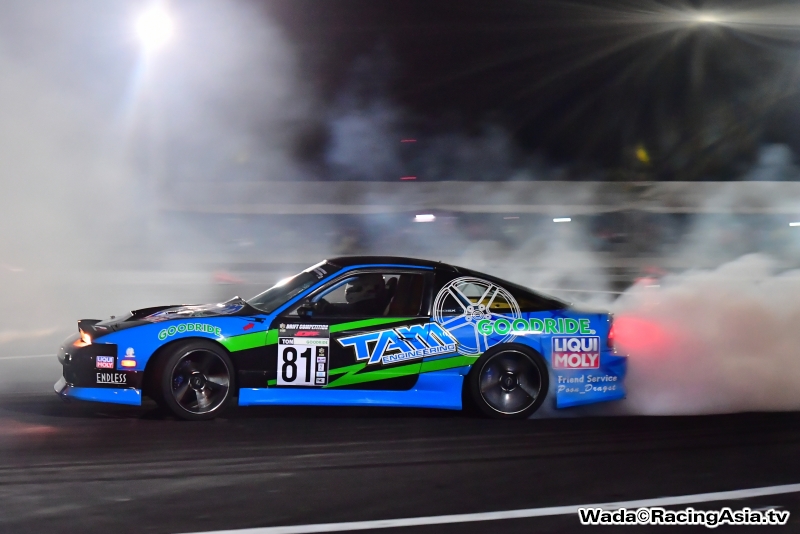 2016.07 Songkhla Drift Competition #1 RacingAsia.tv