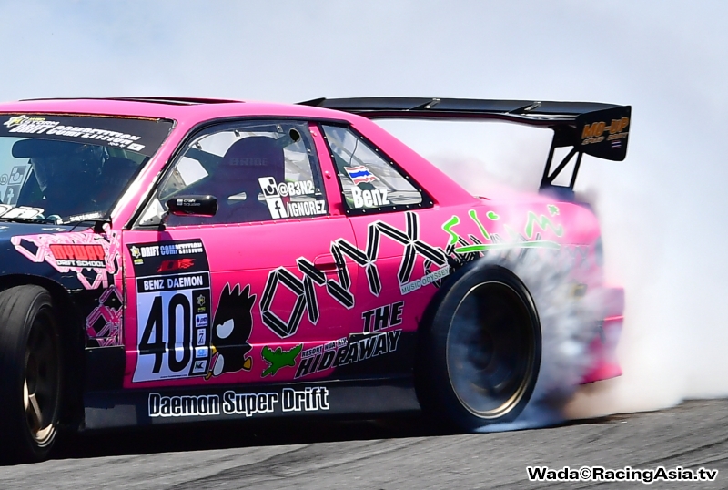 2016.07 Songkhla Drift Competition #1 RacingAsia.tv