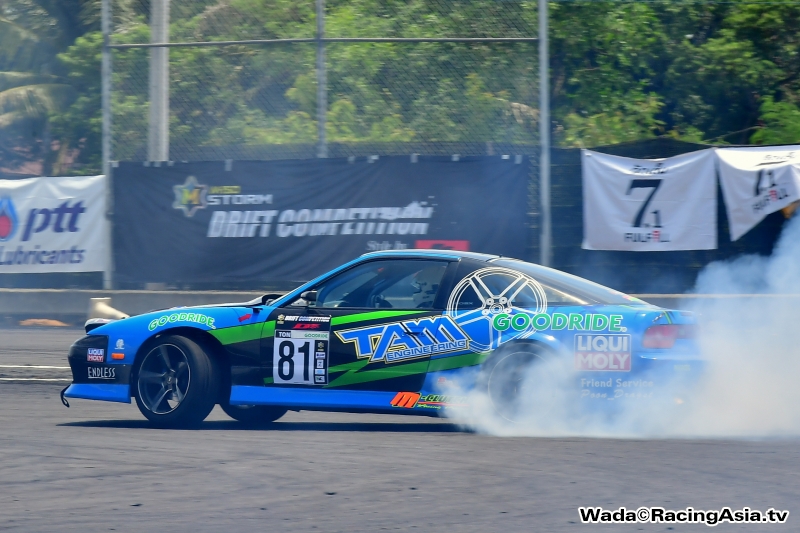 2016.07 Songkhla Drift Competition #1 RacingAsia.tv