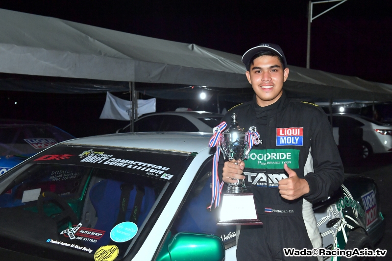 2016.07 Songkhla Drift Competition #1 RacingAsia.tv