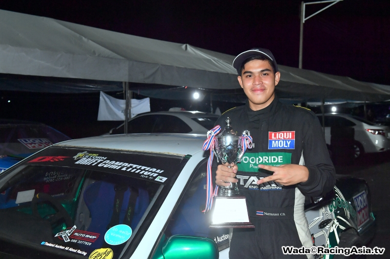 2016.07 Songkhla Drift Competition #1 RacingAsia.tv