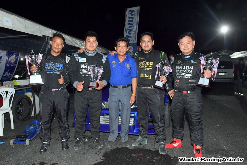 2016.07 Songkhla Drift Competition #1 RacingAsia.tv