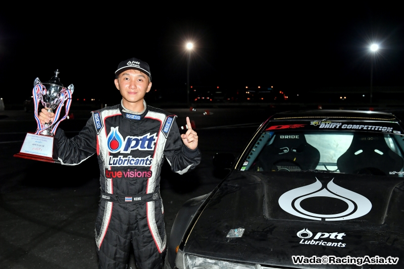 2016.07 Songkhla Drift Competition #1 RacingAsia.tv