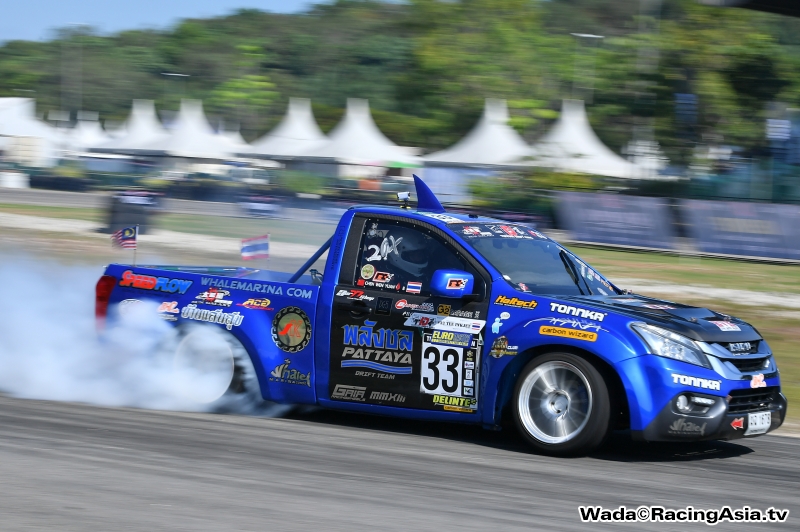 2017.01 Melaka Tonnka Drift King RacingAsia.tv