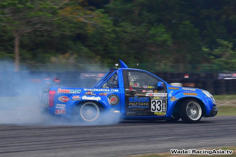 2017.01 Melaka Tonnka Drift King RacingAsia.tv
