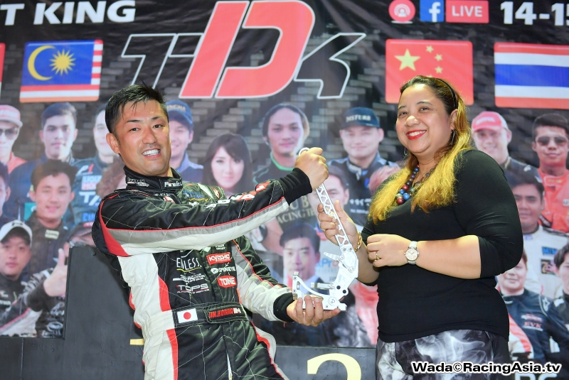 2017.01 Melaka Tonnka Drift King RacingAsia.tv