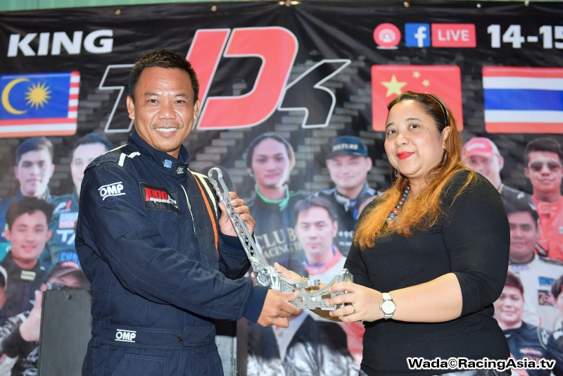 2017.01 Melaka Tonnka Drift King RacingAsia.tv