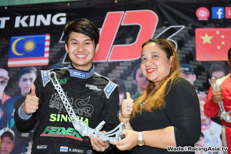 2017.01 Melaka Tonnka Drift King RacingAsia.tv