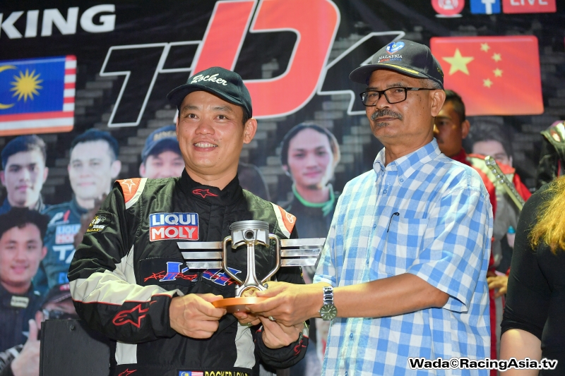 2017.01 Melaka Tonnka Drift King RacingAsia.tv