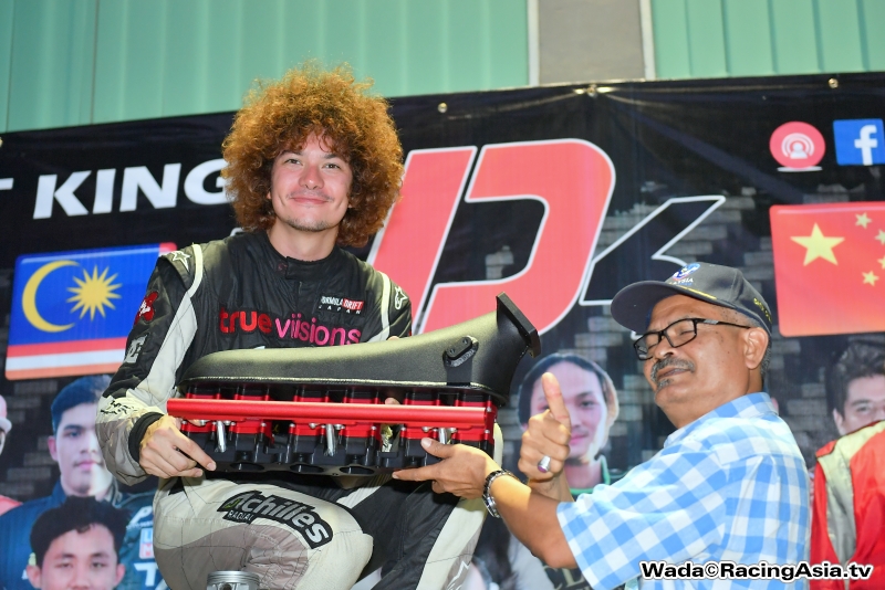 2017.01 Melaka Tonnka Drift King RacingAsia.tv