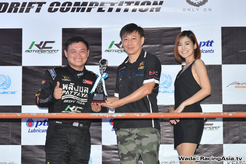 2018.05 Pathumthani Drift Competition #1 RacingAsia.tv