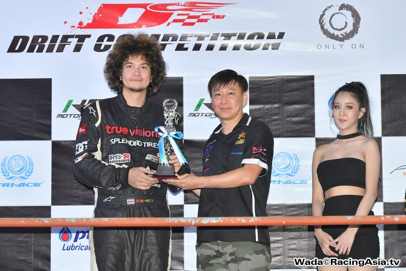 2018.05 Pathumthani Drift Competition #1 RacingAsia.tv