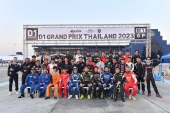 2023.02 Buriram D1 GP Thailand 2023 Feb. 2023