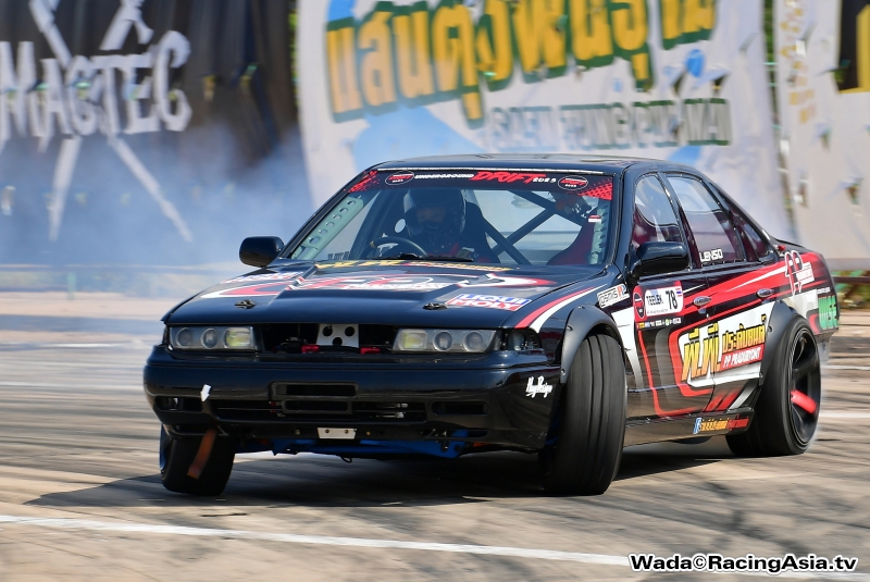 2023.03 KhonKaen UnderGround Drift 2023 #1 RacingAsia.tv