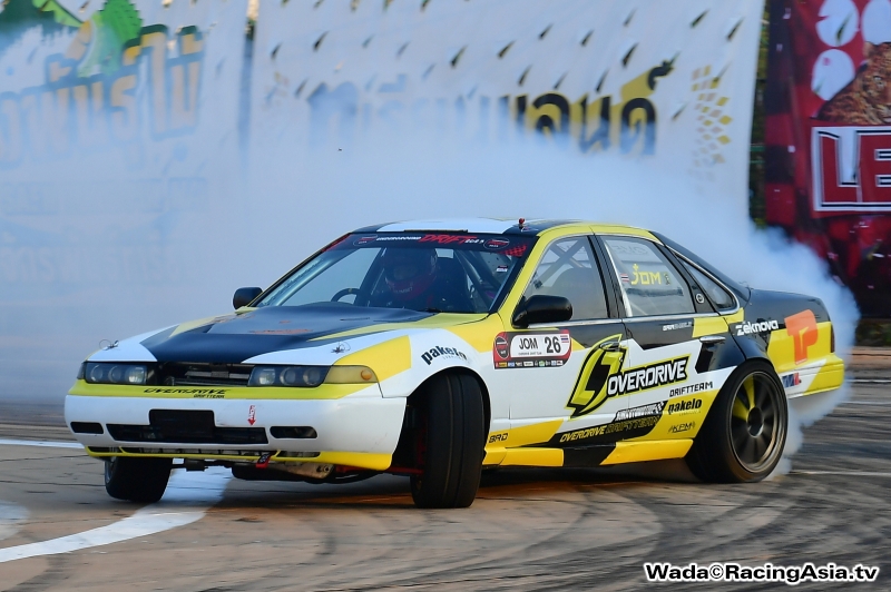 2023.03 KhonKaen UnderGround Drift 2023 #1 RacingAsia.tv