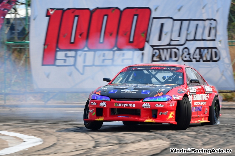 2023.03 KhonKaen UnderGround Drift 2023 #1 RacingAsia.tv