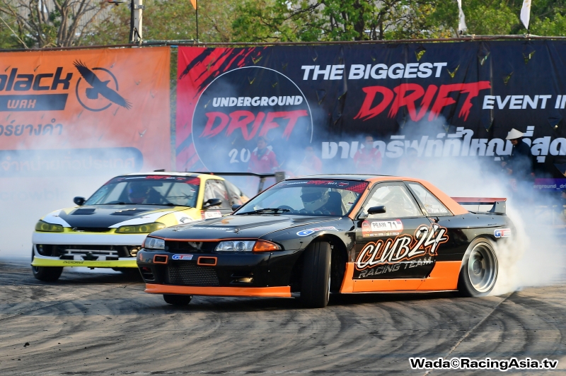 2023.03 KhonKaen UnderGround Drift 2023 #1 RacingAsia.tv
