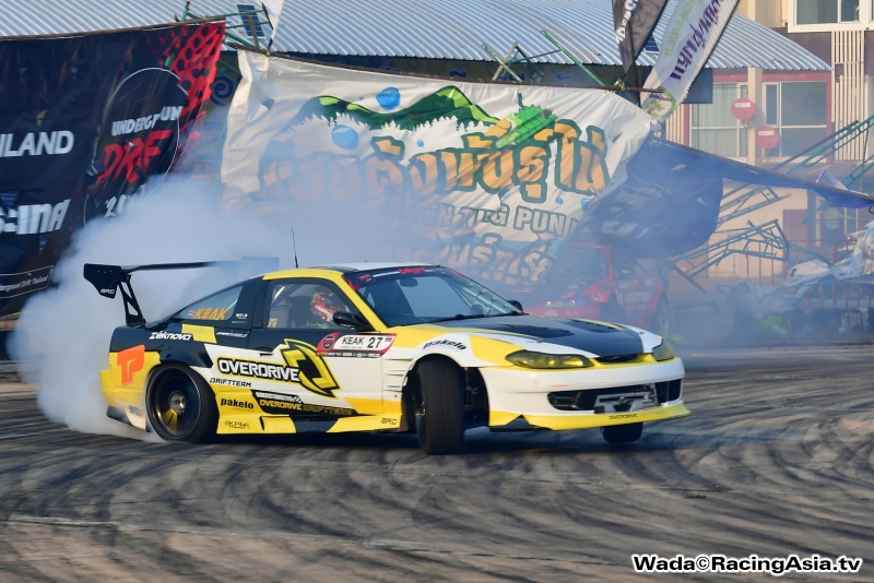 2023.03 KhonKaen UnderGround Drift 2023 #1 RacingAsia.tv