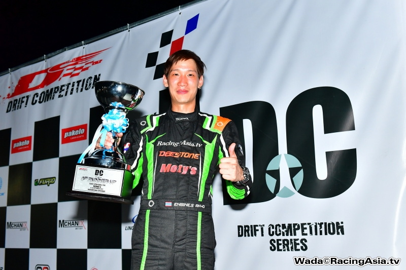 2023.09 Pathumthani DC 2023 #3 RacingAsia.tv