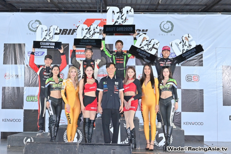 2025..12 Pathumthani DC 2025 final RacingAsia.tv