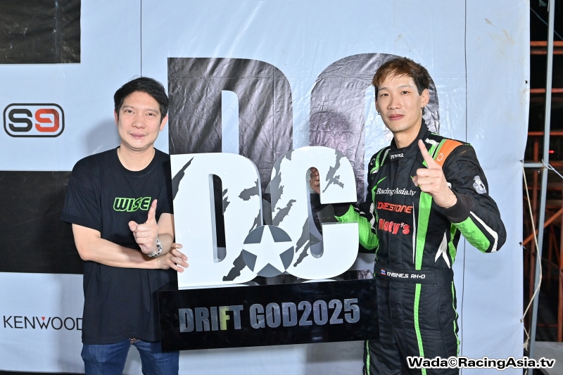 2025..12 Pathumthani DC 2025 final RacingAsia.tv