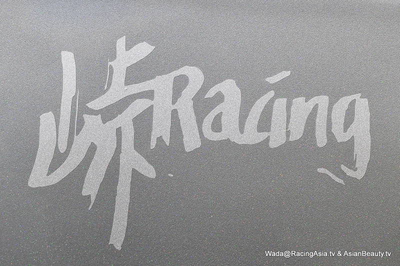 2024.04 TPE AMPA 2024 GT-R R33 RacingAsia.tv